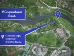 Михаил Ведерников объявил о старте проекта #СпортивныйПсков