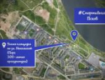 Михаил Ведерников объявил о старте проекта #СпортивныйПсков