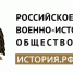 Лагерь реконструкторов разбивают на площадке фестиваля «Исаборг» в Изборске - Pln-Pskov.Ru