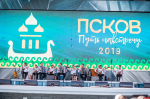 Псков может лишиться права стать столицей Ганзейского союза в 2033 году
