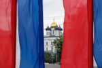 Фото из телеграм-канала Бориса Елкина