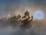 На открытую фотовыставку Русского географического общества в Пскове пригласил Михаил Ведерников