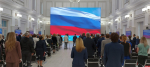 Четыре сотрудника псковского «Горводоканала» удостоены наград Минстроя РФ