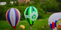 29-я Международная встреча воздухоплавателей. ФОТОРЕПОРТАЖ - Pln-Pskov.Ru