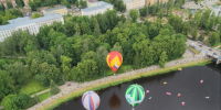 Фото: телеграм-канал «Мечтай-Летай» - InformPskov.Ru