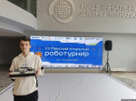 Фото: группа «ВКонтакте» «Кружки робототехники Псковской области».
