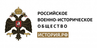 Ансамбль Изборской крепости 14 июня будет работать до 20:00 - Pln-Pskov.Ru