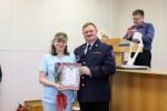 JPG Файл