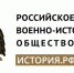 Фестиваль раннесредневековой культуры «Исаборг» завершается в Изборске - Pln-Pskov.Ru