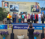 День псковского поселка Усвяты отметили юбилейным праздником