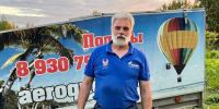 29-я Международная встреча воздухоплавателей завершилась в Великих Луках - Pln-Pskov.Ru