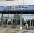 Школьник из Палкино представил регион на Минском турнире по робототехнике - Pln-Pskov.Ru