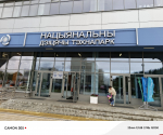 Школьник из Палкино представил регион на Минском турнире по робототехнике