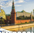 Директор Росгвардии Герой России генерал армии Виктор Золотов поздравил ветеранов и личный состав ведомства с Днём России - Росгвардия