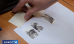 Кровавая история из 90-х: как псковские криминалисты распутали убийство 30-летней давности