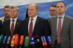 https//kprf.ru/m/900/700/t/img/2025/06/ssi_0695_novyi-razmer.jpg