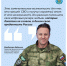 «Доказали не словом, а делом»: Директор центра «Воин» рассказал о важности программы «Герои земли Псковской» - Комсомольская правда