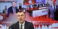 «Гонки по вертикали»: зачем власти реальная оппозиция? ВИДЕО - Pln-Pskov.Ru