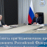 Более 170% составил индекс промышленного производства Псковской области за прошлый год - Pln-Pskov.Ru