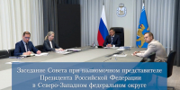 Более 170% составил индекс промышленного производства Псковской области за прошлый год - Pln-Pskov.Ru