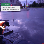 Горводоканал продолжает работы по ликвидации подтоплений улиц Пскова