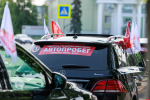 Участники юбилейного автопробега «Дорогами Победы» впервые посетили Псков