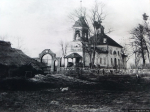 Такой была церковь в 1952 году. Фото предоставлено Михаилом Федоровым