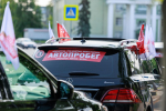 Участники юбилейного автопробега «Дорогами Победы» впервые посетили Псков