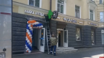 Пять незаконных вывесок демонтировали в Пскове