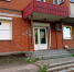 Фото: контрольное управление администрации Пскова в соцсети «ВКонтакте» - InformPskov.Ru