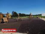 Детские площадки