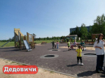 Детские площадки