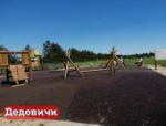 Новые детские площадки появились в Псковской области благодаря губернатору Петербурга