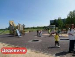 Новые детские площадки появились в Псковской области благодаря губернатору Петербурга