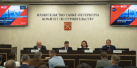 IMG_8843_resized - Инвестиционные возможности Псковской области