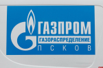 Поверить или заменить счётчики газа в июле предстоит 571 абоненту «Газпром межрегионгаз Псков»