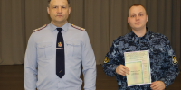 В Пскове завершилось профессиональное обучение сотрудников территориальных органов ФСИН - Pln-Pskov.Ru