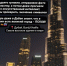 Фото: соцсети спортсмена - InformPskov.Ru