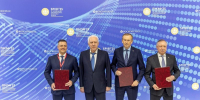 071a7049_1 - Инвестиционные возможности Псковской области