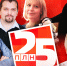 Яркие, талантливые, успешные - вспоминаем тех, кто работал на ПЛН. Часть 2 - Pln-Pskov.Ru
