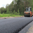 Фото регионального комитета по транспорту и дорожному хозяйству - InformPskov.Ru