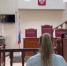 Фото: пресс-служба прокуратуры Псковской области - InformPskov.Ru