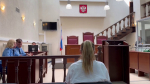 Фото: пресс-служба прокуратуры Псковской области