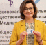 Вручение наград медикам - InformPskov.Ru