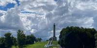 Другой мир - Pln-Pskov.Ru