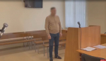 Суд в Опочке оштрафовал на 4 млн рублей замначальника псковского отделения Ространснадзора