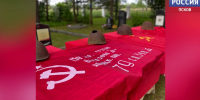 В Новоржеве с почестями перезахоронили останки 23 бойцов Красной Армии - ГТРК Псков