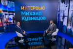 «Гонки по вертикали»: губернатор-орденоносец, сложные выборы ЕР и протесты против Турчака