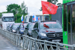 Фото: пресс-служба Псковского областного Собрания