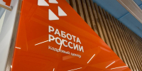 Фото: ПАИ - InformPskov.Ru